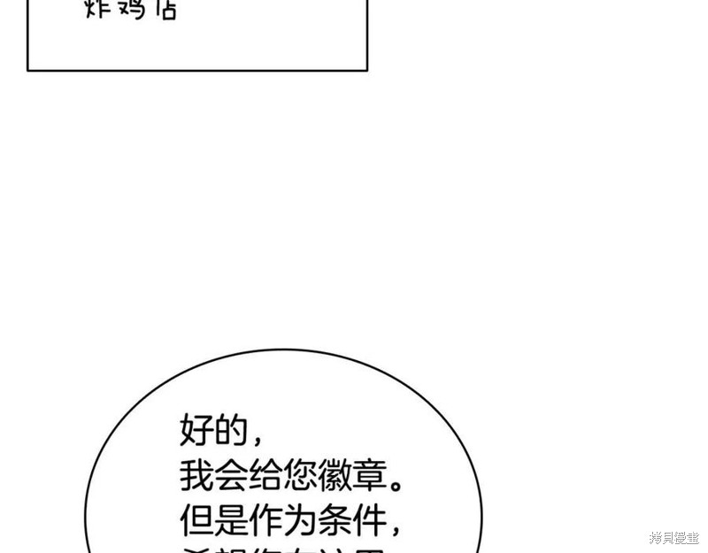 第24话225