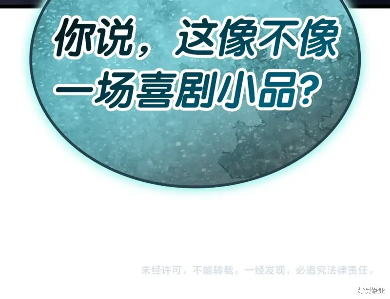 第71话325