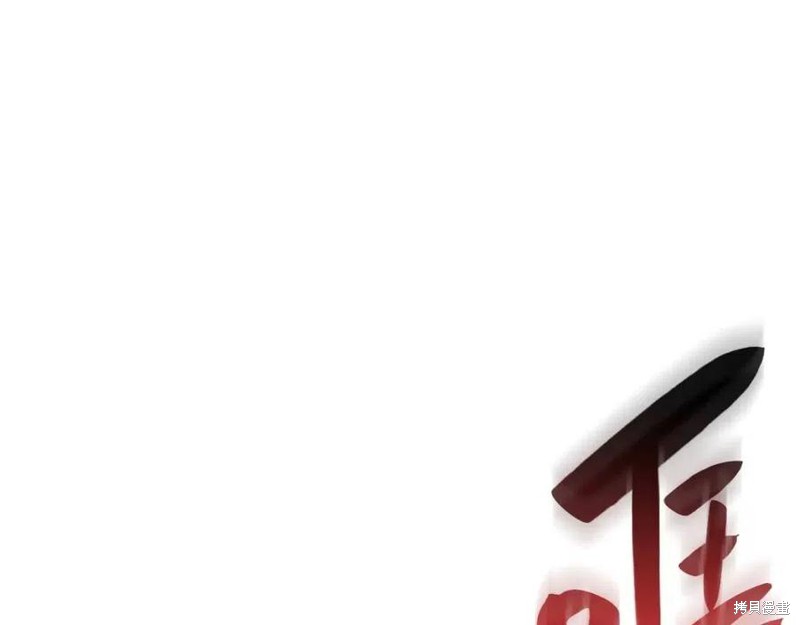第11话74