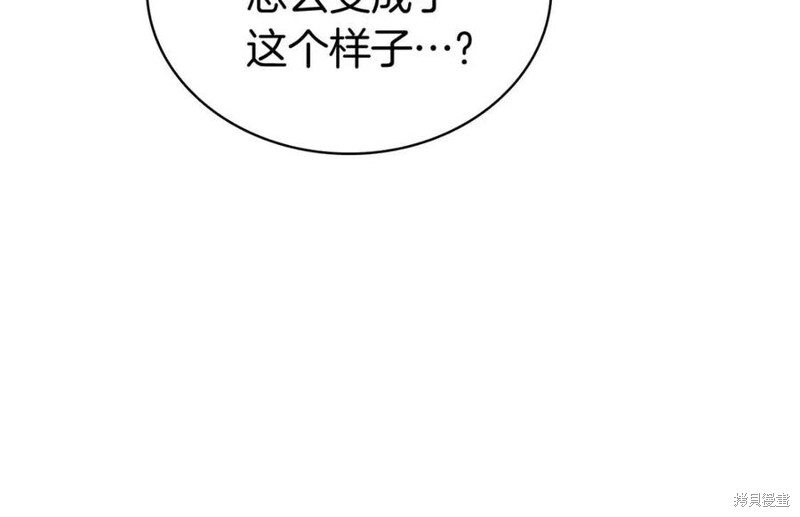 第15话275