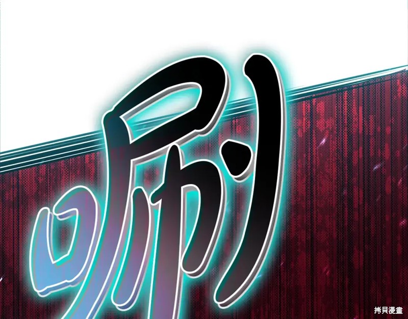 第73话165