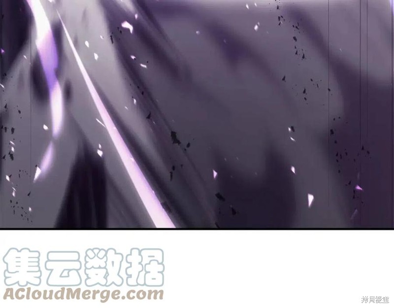第26话240