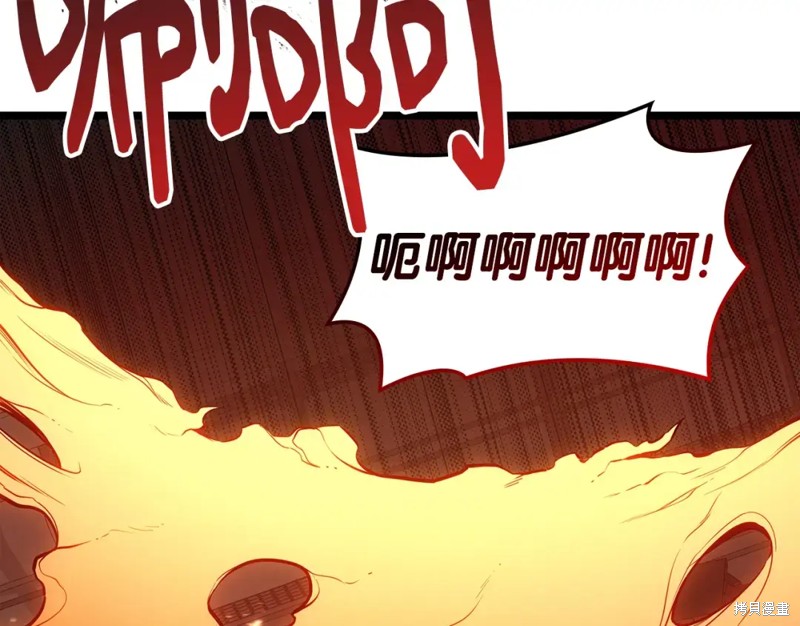 第73话135