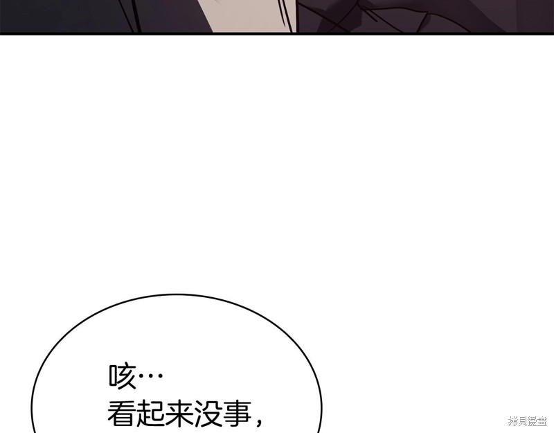 第6话336