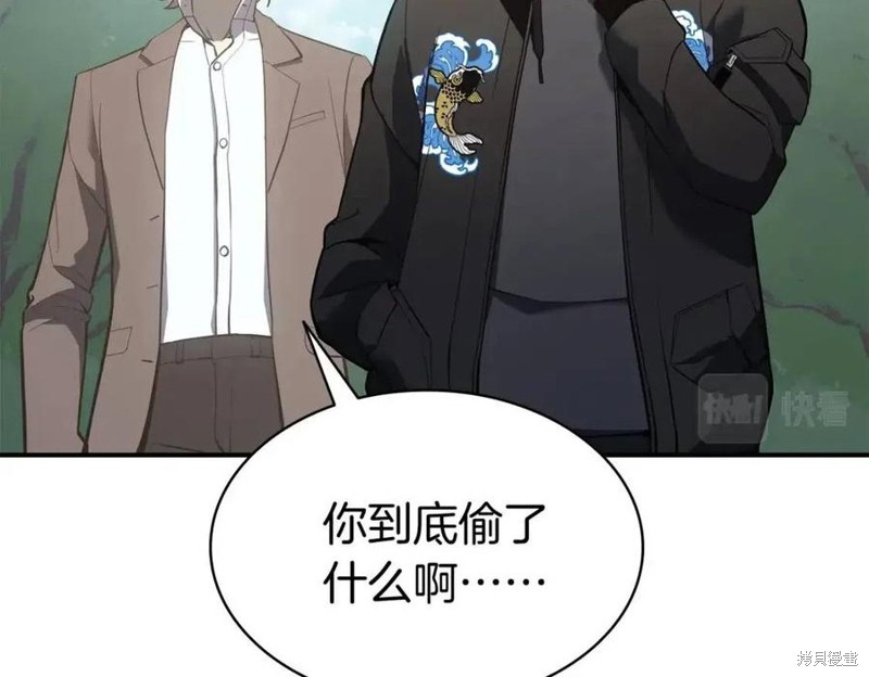 第11话62
