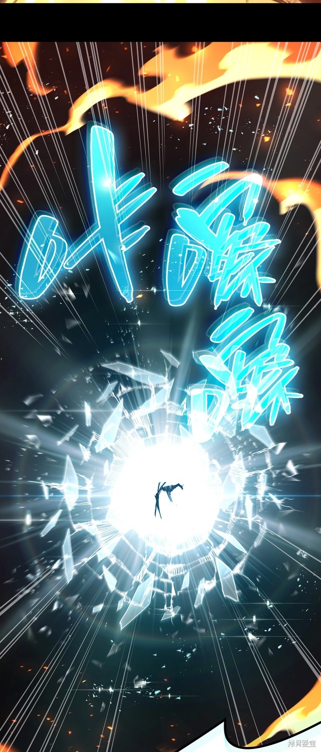 第51话115