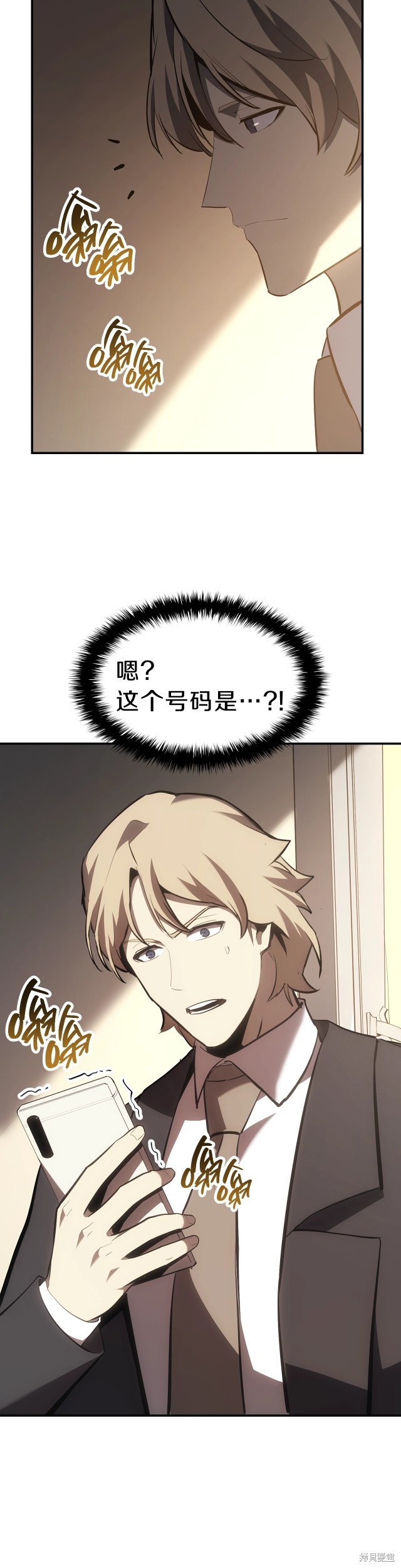第42话51