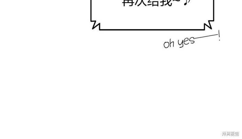 第23话159
