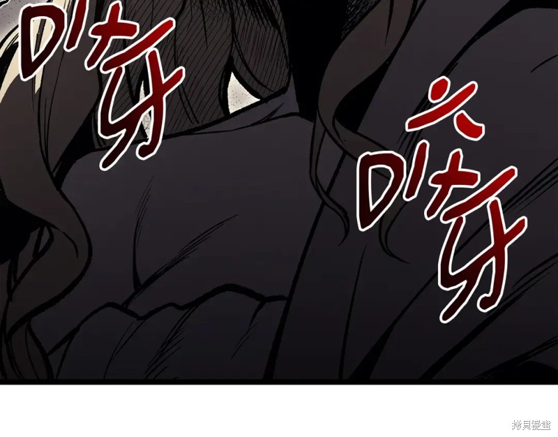 第73话208