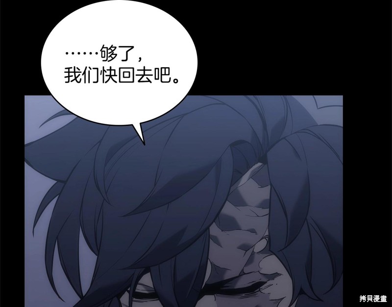 第1话117