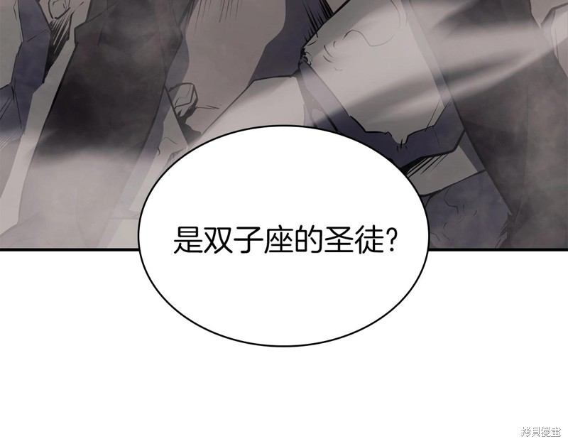 第4话188