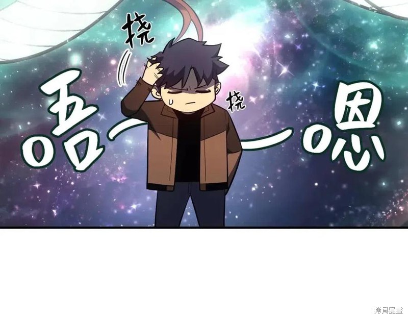 第17话221