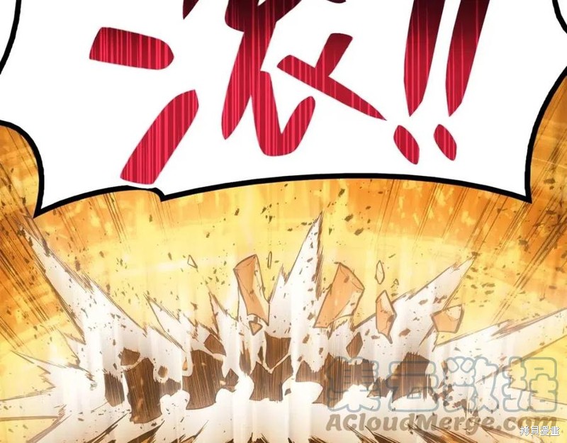 第22话92