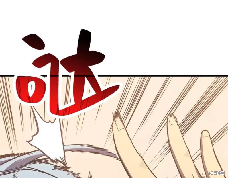 第17话139