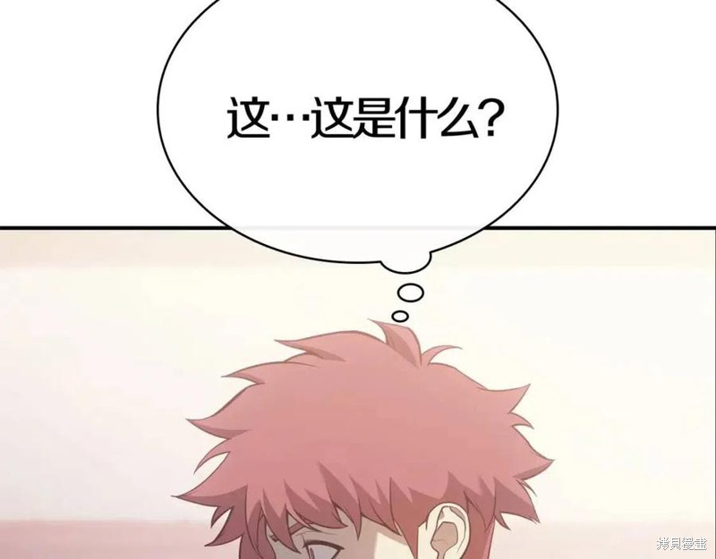 第15话38
