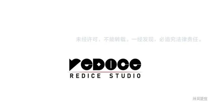第13话221