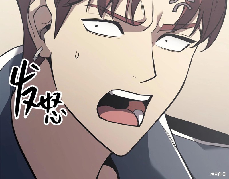 第6话166