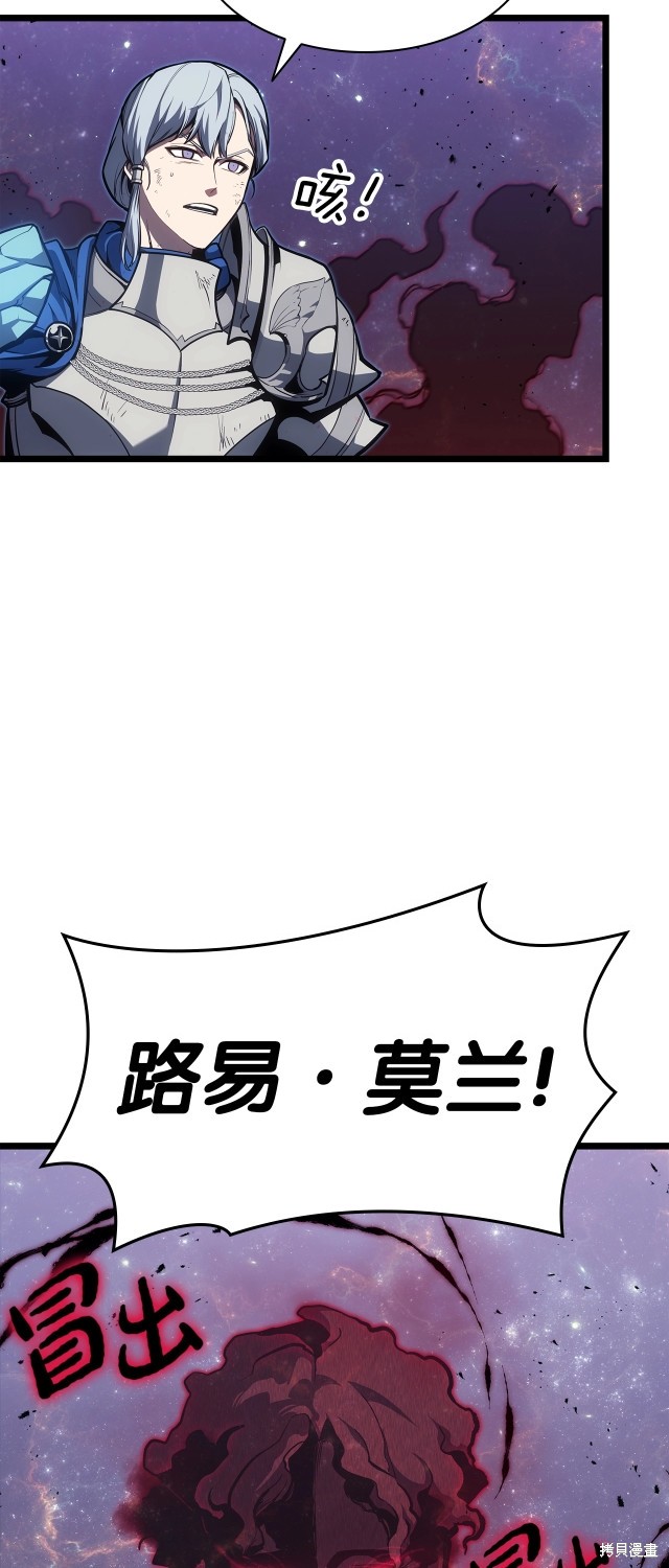 第59话40