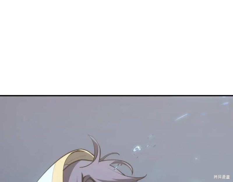 第16话237