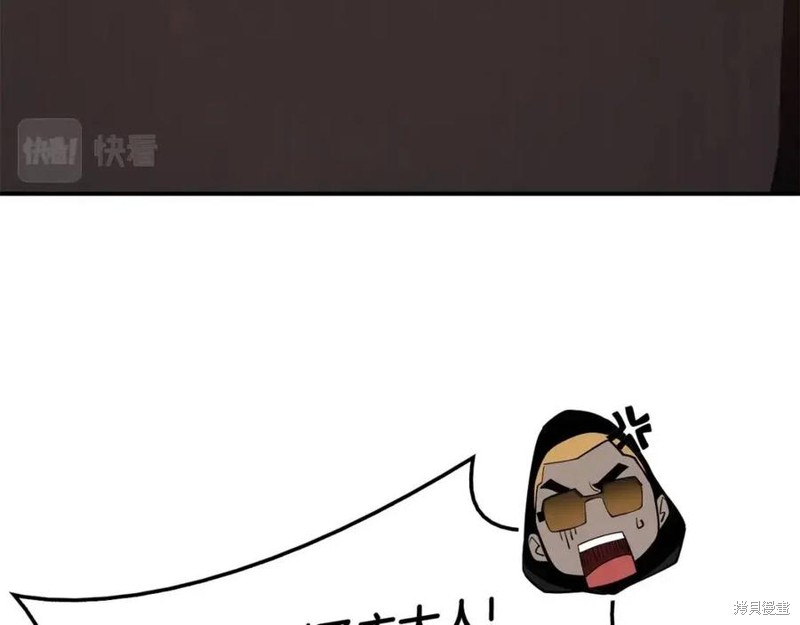 第23话171