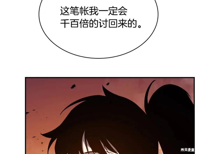 第27话129