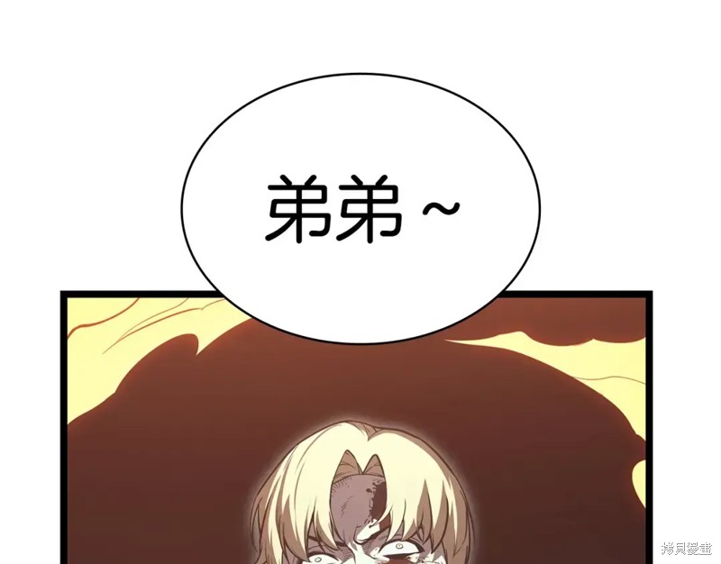 第72话159