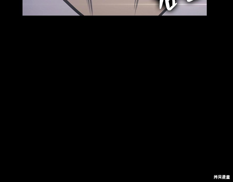 第0话127