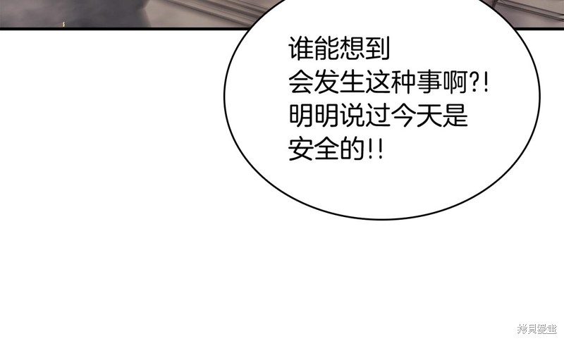 第1话337
