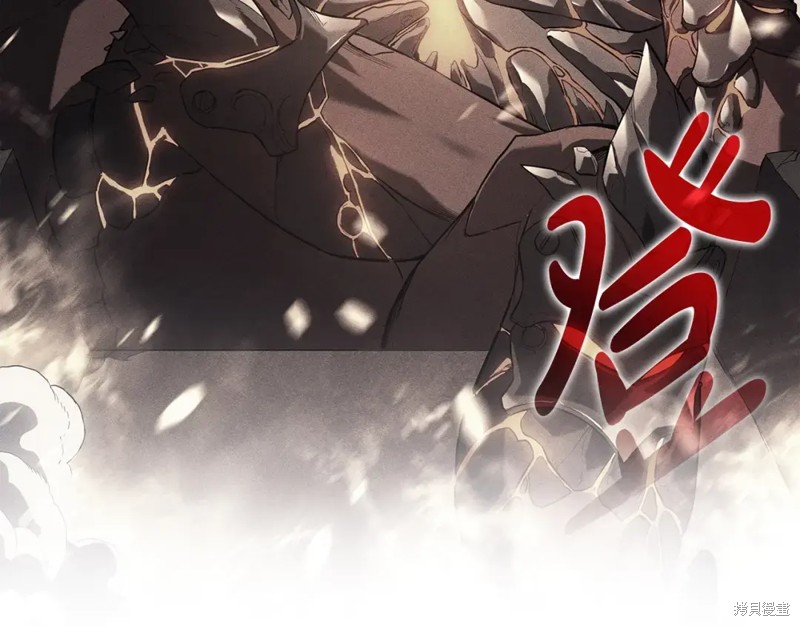 第69话161