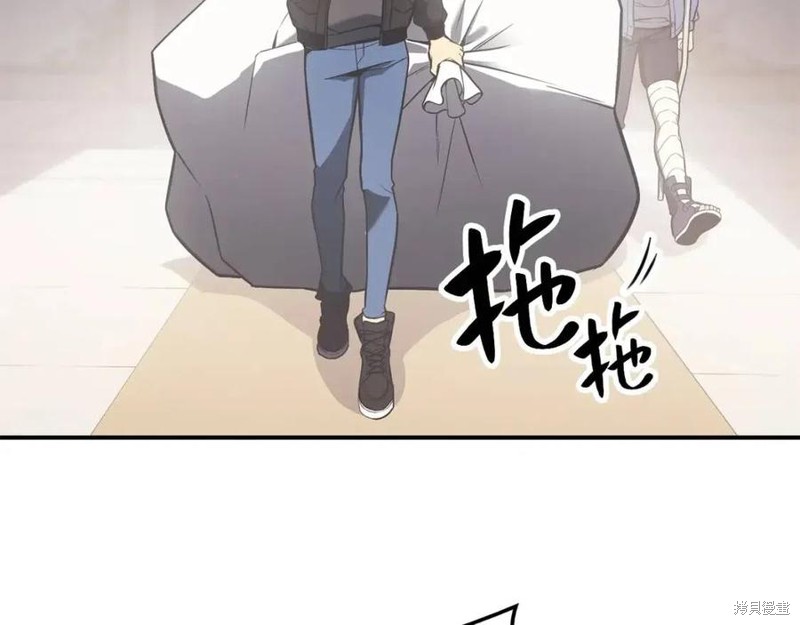 第10话200