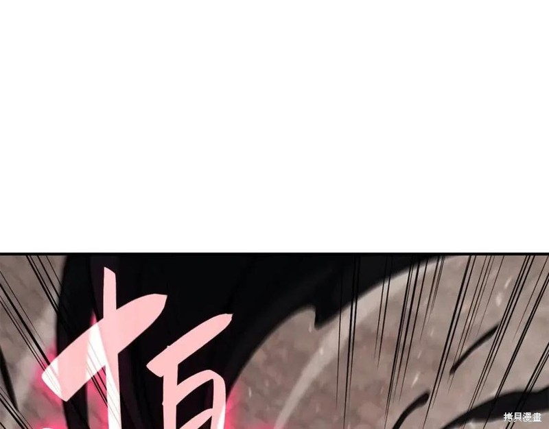 第23话97