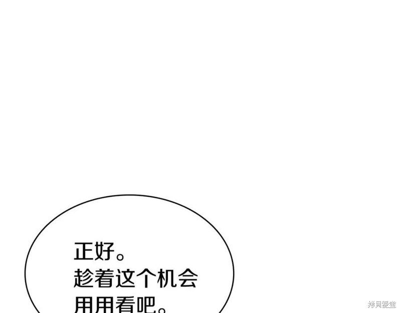 第22话126