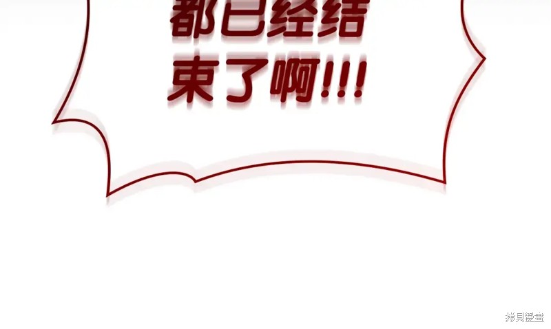 第72话57