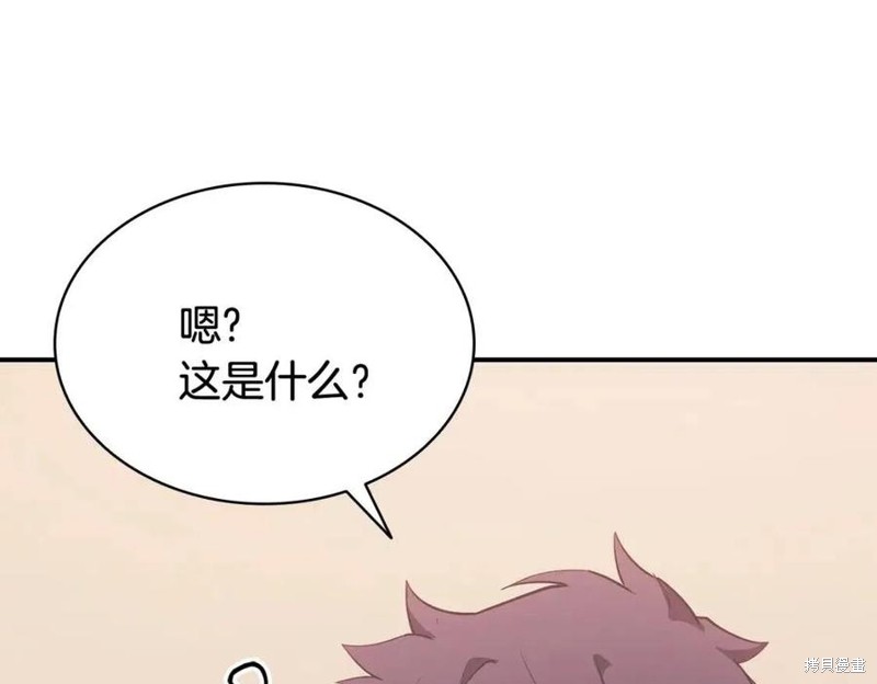 第17话148