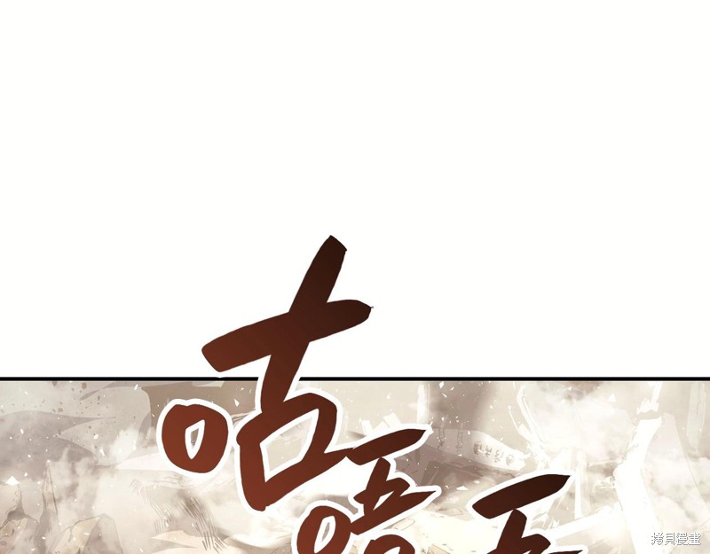 第2话140