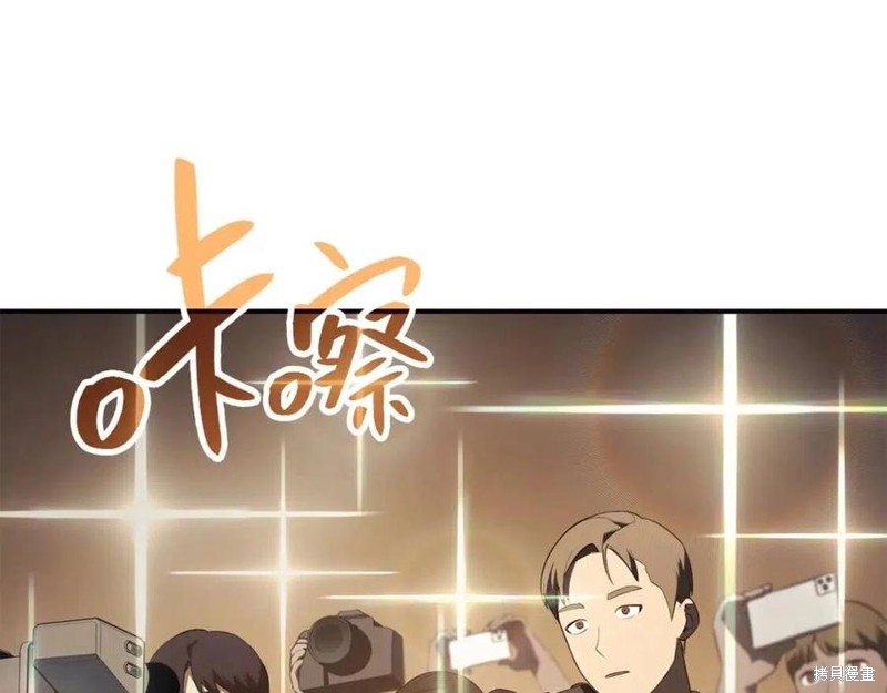 第27话150