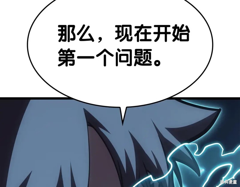第69话1