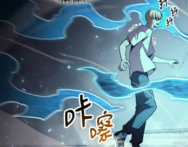 第71话236