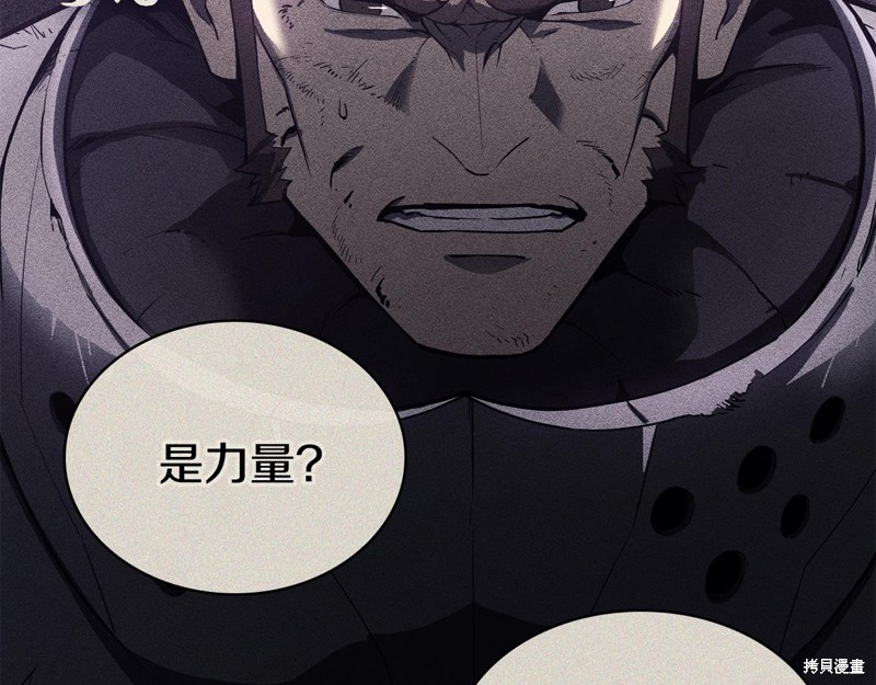 第19话191
