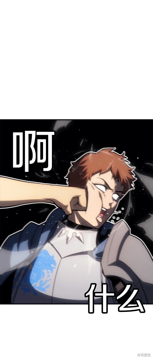 第55话42