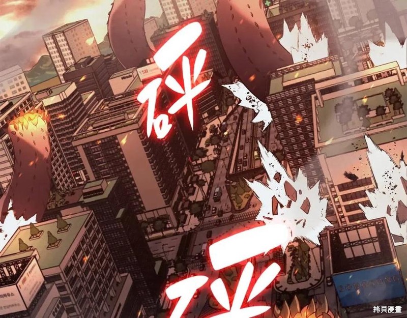 第25话199