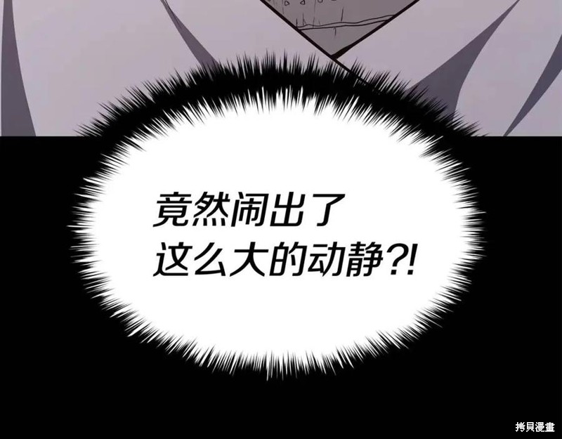 第23话215