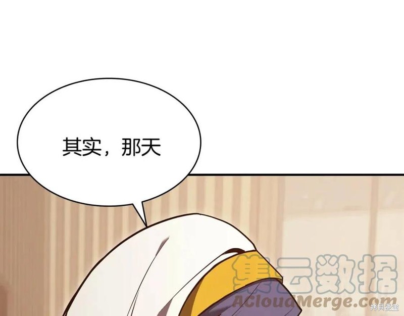 第27话184
