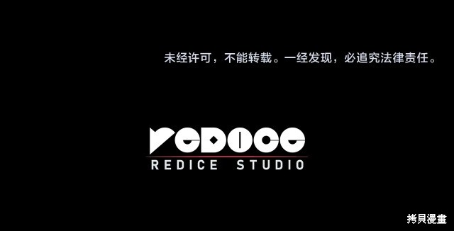 第44话43