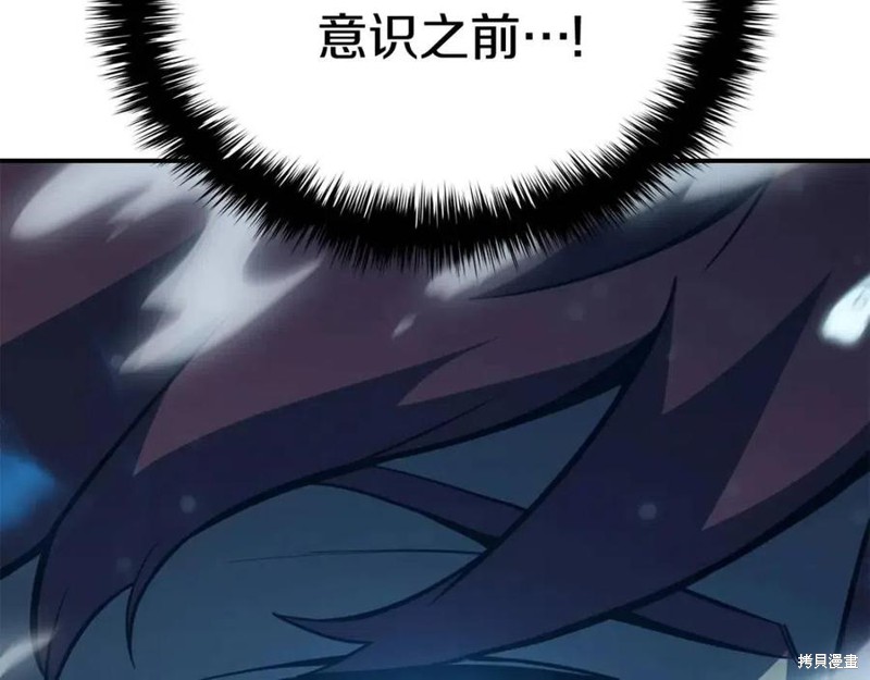 第15话110