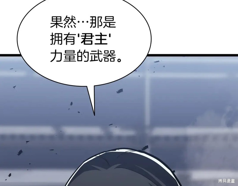 第69话126