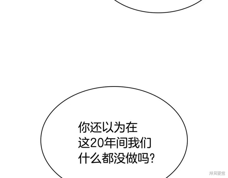 第9话217