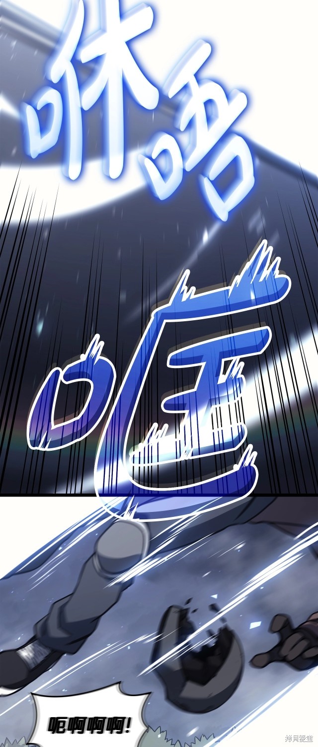 第66话42