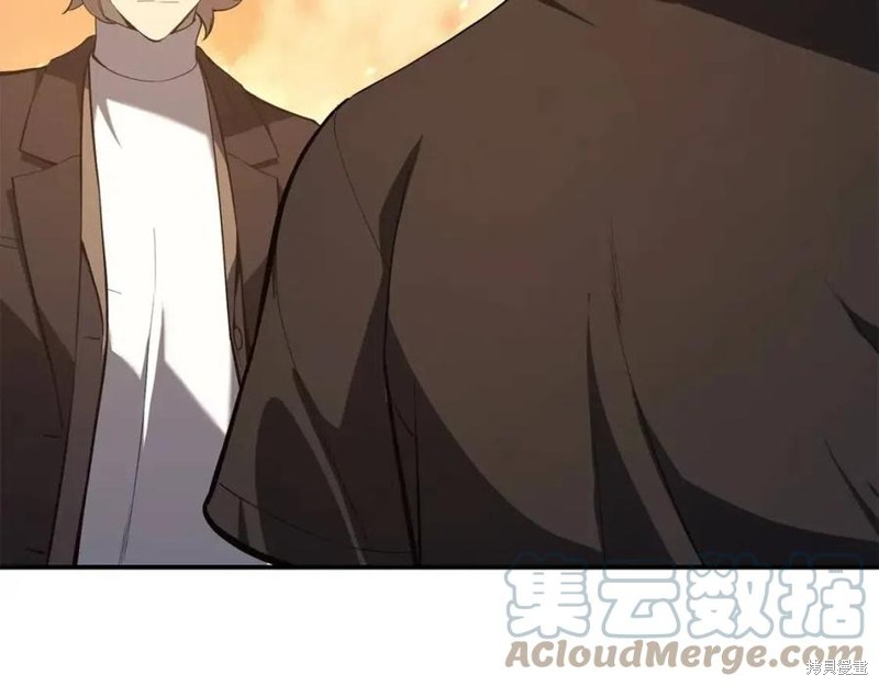 第21话52