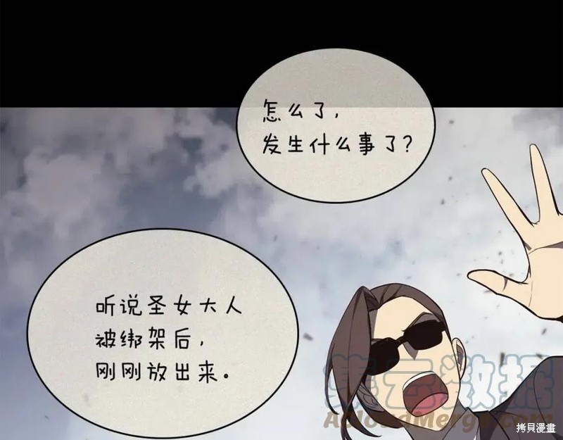 第23话220